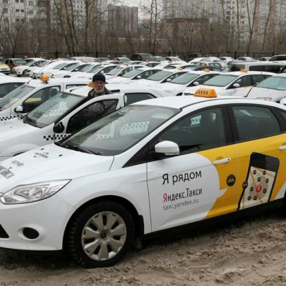 Какой автомобиль выбрать для работы в такси