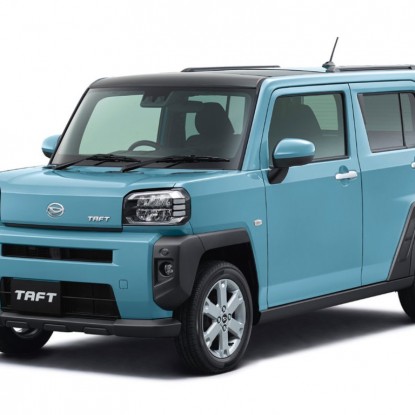 Полный обзор Daihatsu TAFT